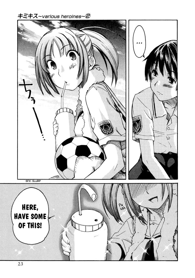 KimiKiss - Various Heroines Chapter 9 page 23 - Chapter 9: Asuka 1st KISS - Sakino-san's Taste