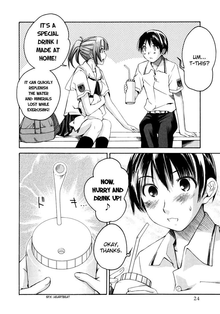 KimiKiss - Various Heroines Chapter 9 page 24 - Chapter 9: Asuka 1st KISS - Sakino-san's Taste