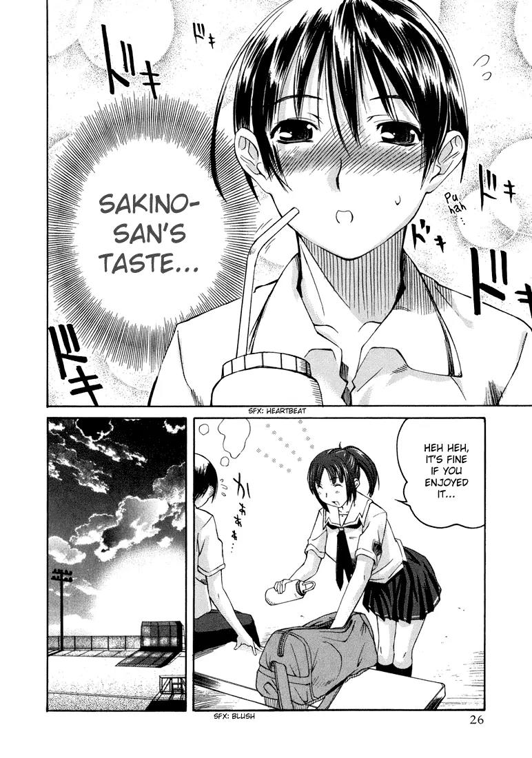 KimiKiss - Various Heroines Chapter 9 page 26 - Chapter 9: Asuka 1st KISS - Sakino-san's Taste
