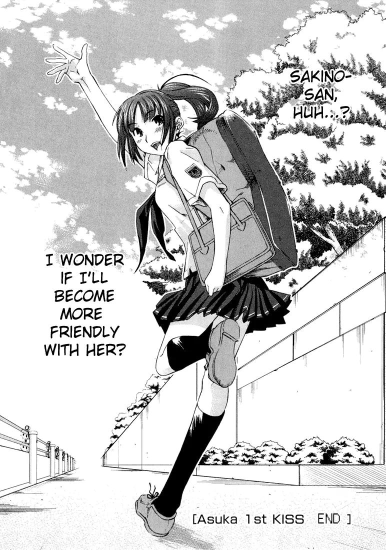 KimiKiss - Various Heroines Chapter 9 page 28 - Chapter 9: Asuka 1st KISS - Sakino-san's Taste