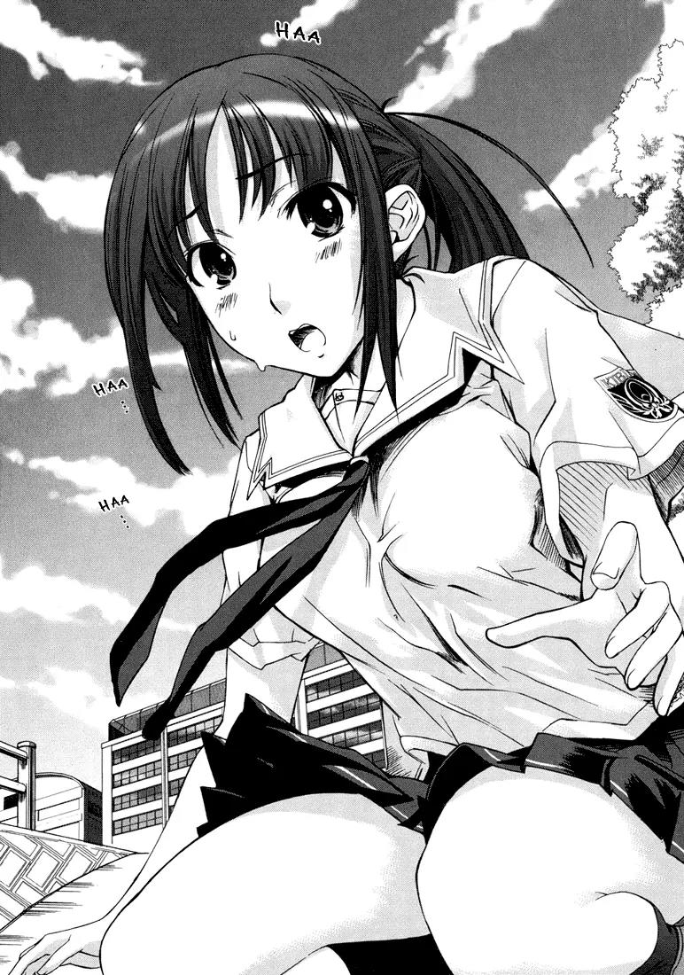 KimiKiss - Various Heroines Chapter 9 page 9 - Chapter 9: Asuka 1st KISS - Sakino-san's Taste