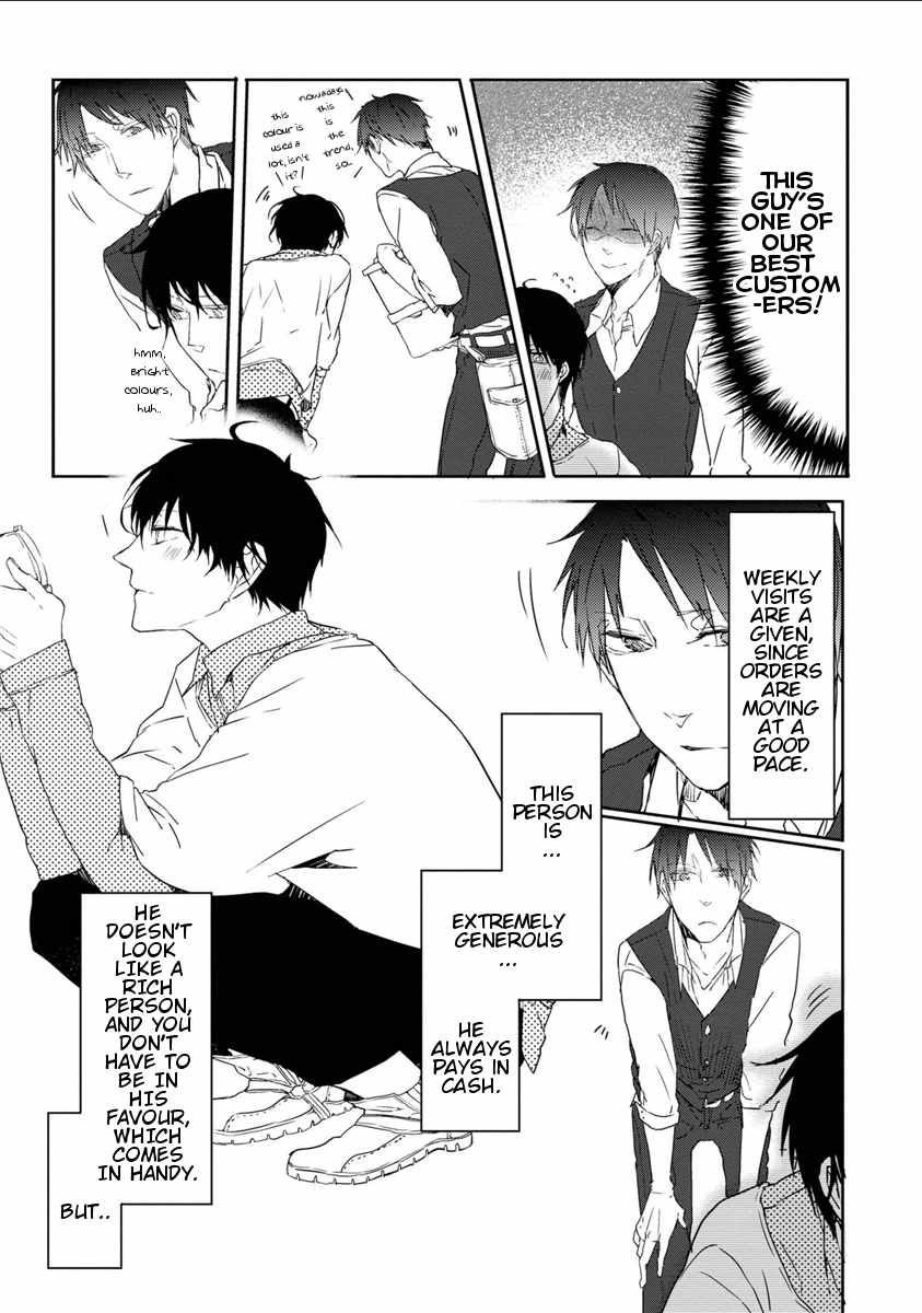 Kimimachi Terminal Chapter 1 page 11 - Chapter 1