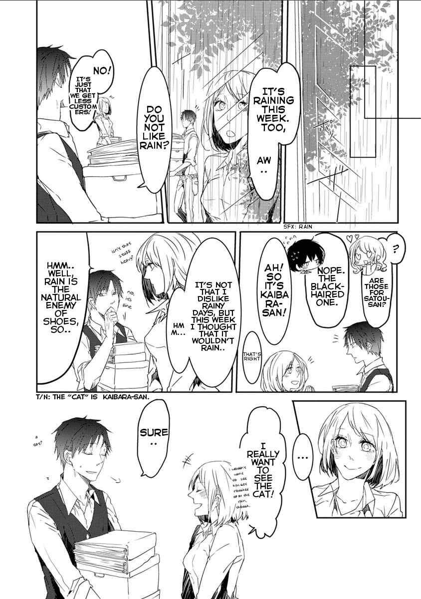 Kimimachi Terminal Chapter 1 page 14 - Chapter 1