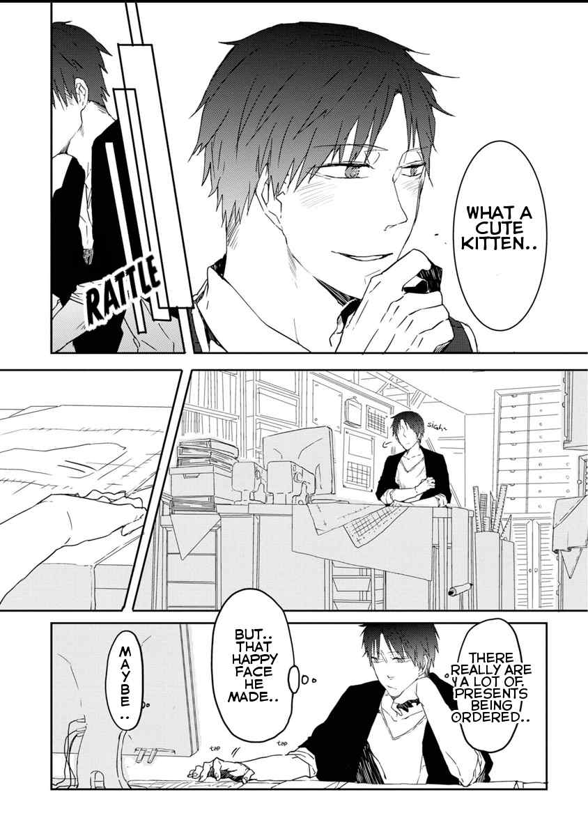 Kimimachi Terminal Chapter 1 page 16 - Chapter 1