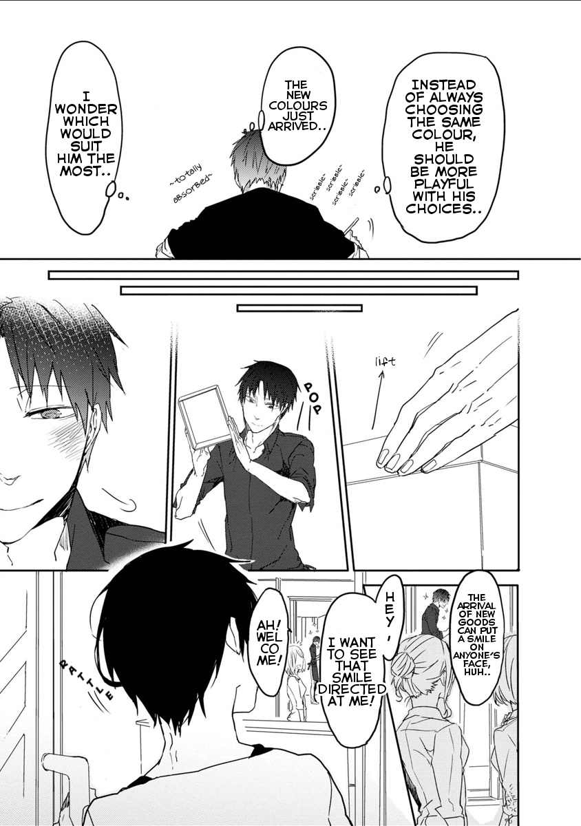 Kimimachi Terminal Chapter 1 page 18 - Chapter 1
