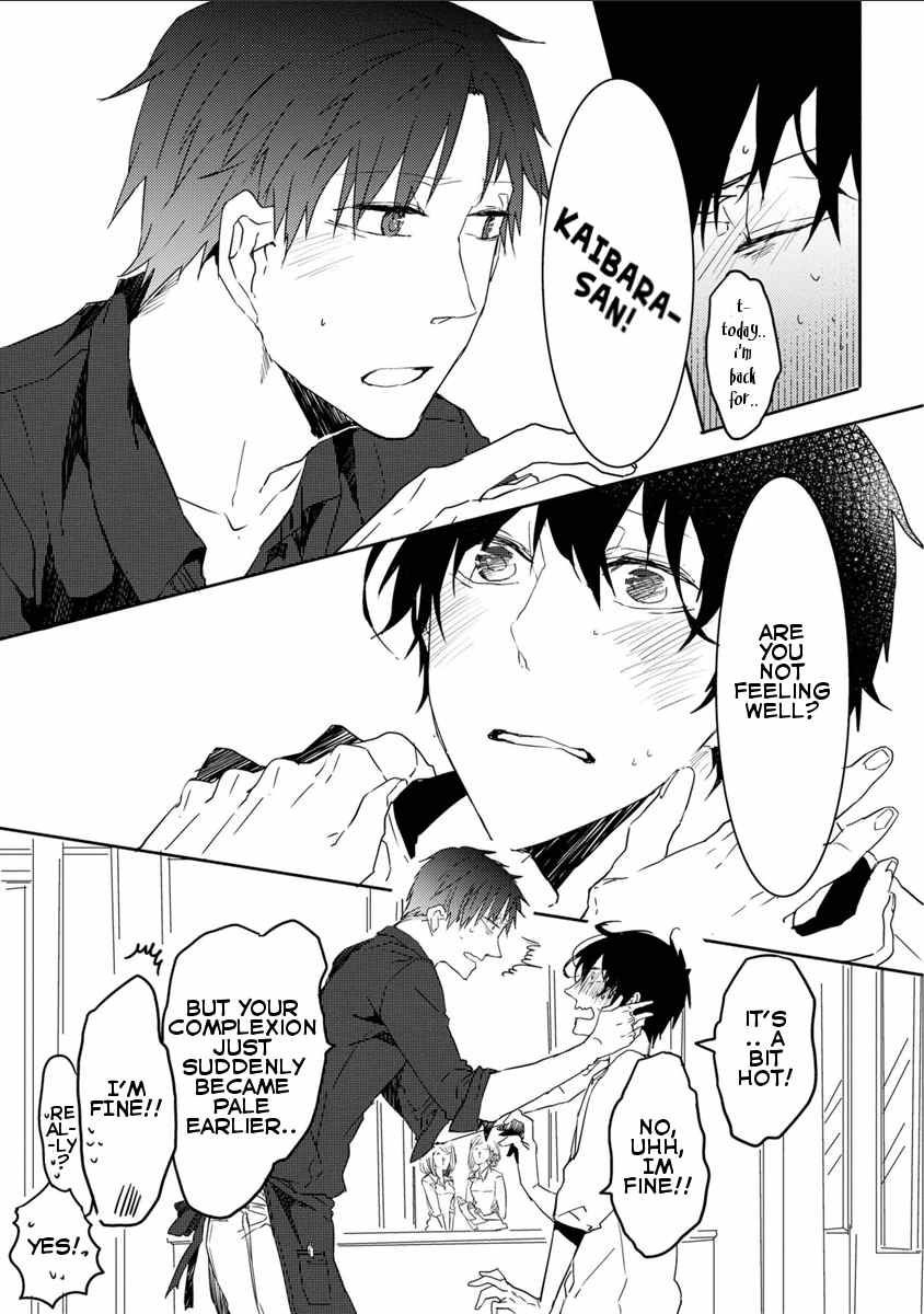 Kimimachi Terminal Chapter 1 page 20 - Chapter 1