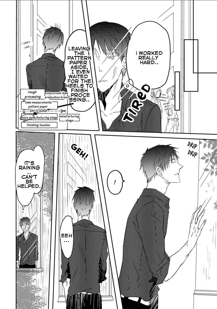 Kimimachi Terminal Chapter 1 page 27 - Chapter 1