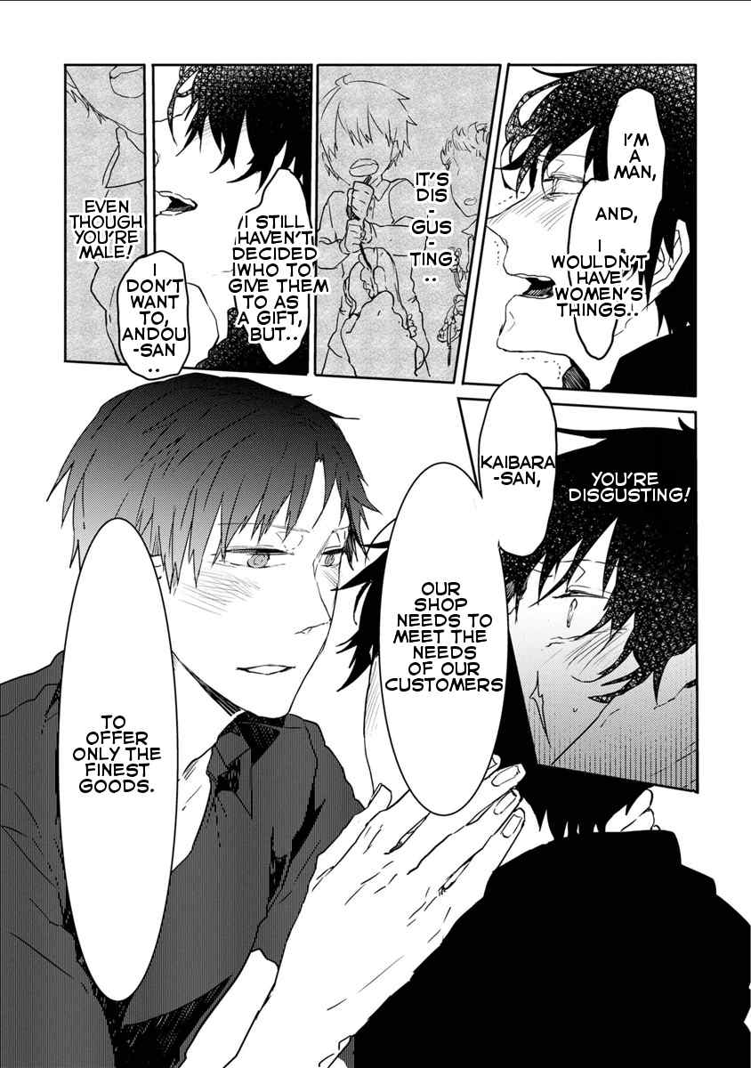 Kimimachi Terminal Chapter 1 page 32 - Chapter 1