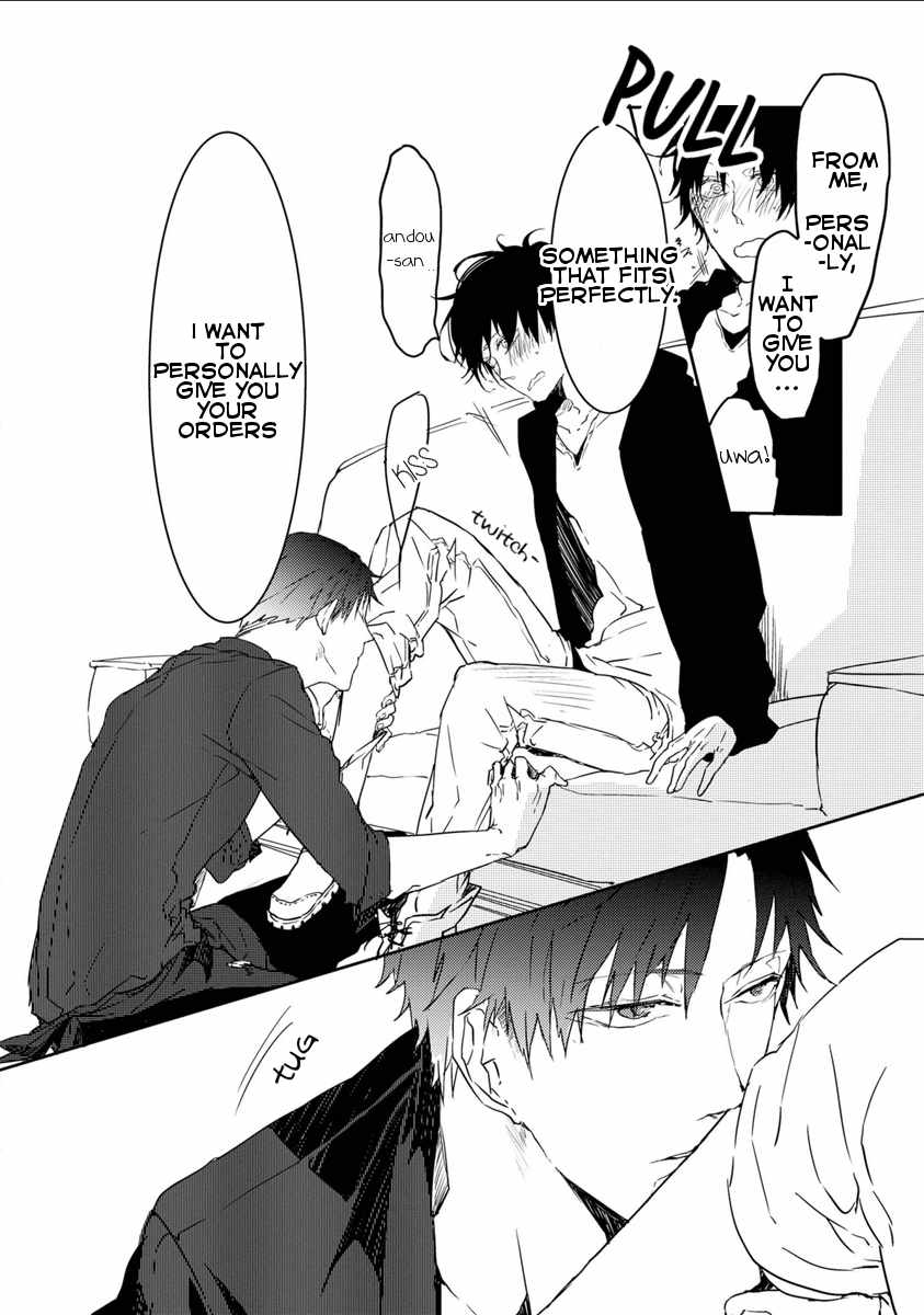 Kimimachi Terminal Chapter 1 page 33 - Chapter 1