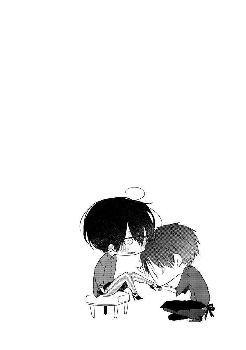 Kimimachi Terminal Chapter 1 page 35 - Chapter 1