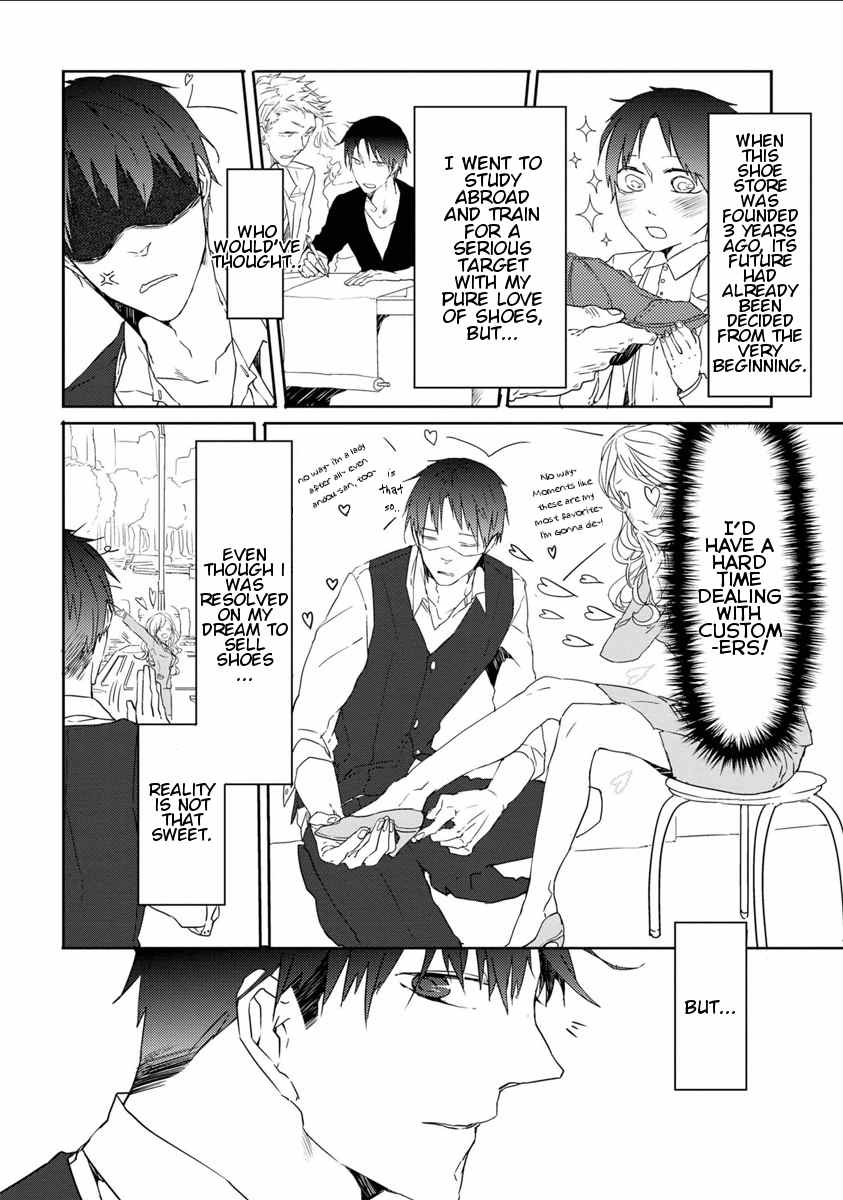 Kimimachi Terminal Chapter 1 page 9 - Chapter 1