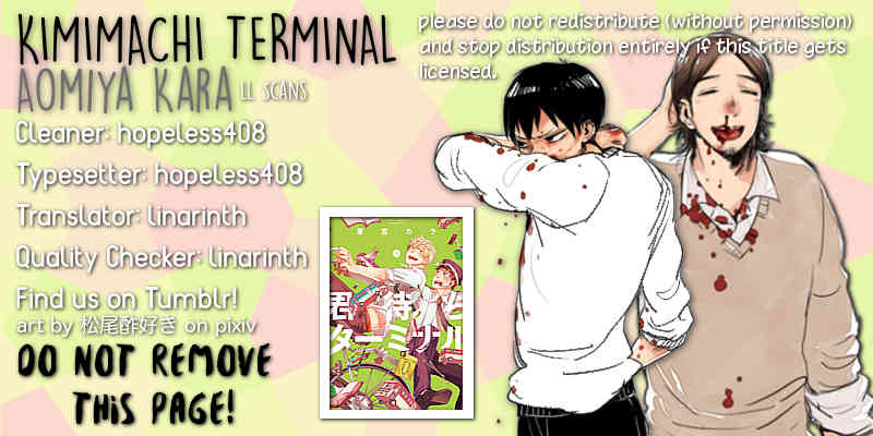 Kimimachi Terminal Chapter 2 page 1 - Chapter 2