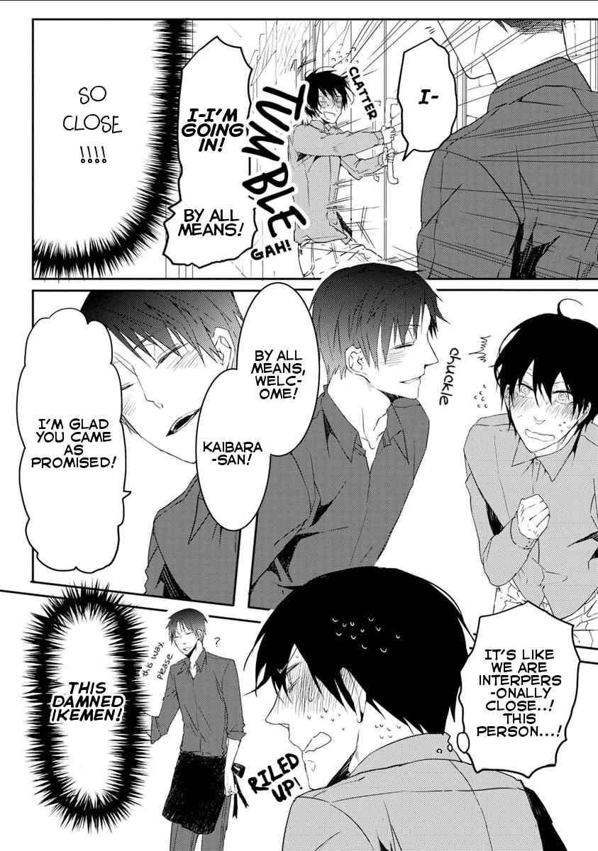 Kimimachi Terminal Chapter 2 page 12 - Chapter 2