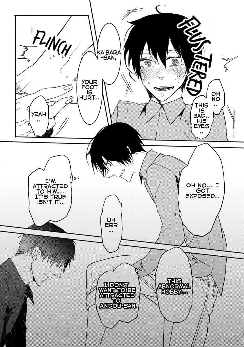 Kimimachi Terminal Chapter 2 page 14 - Chapter 2