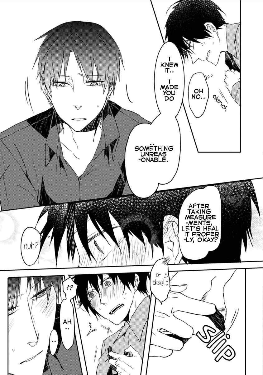 Kimimachi Terminal Chapter 2 page 15 - Chapter 2