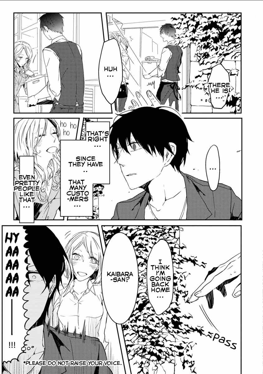 Kimimachi Terminal Chapter 2 page 19 - Chapter 2