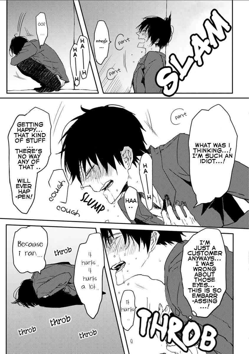 Kimimachi Terminal Chapter 2 page 25 - Chapter 2