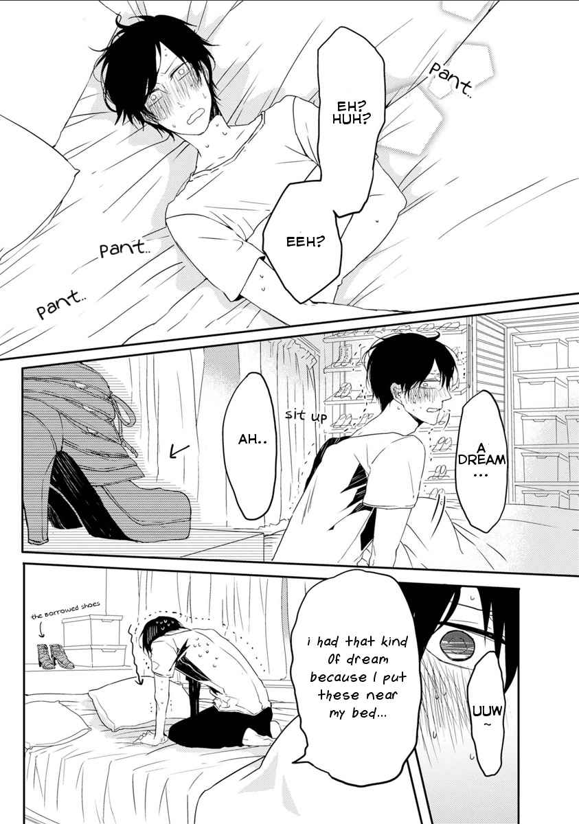 Kimimachi Terminal Chapter 2 page 5 - Chapter 2
