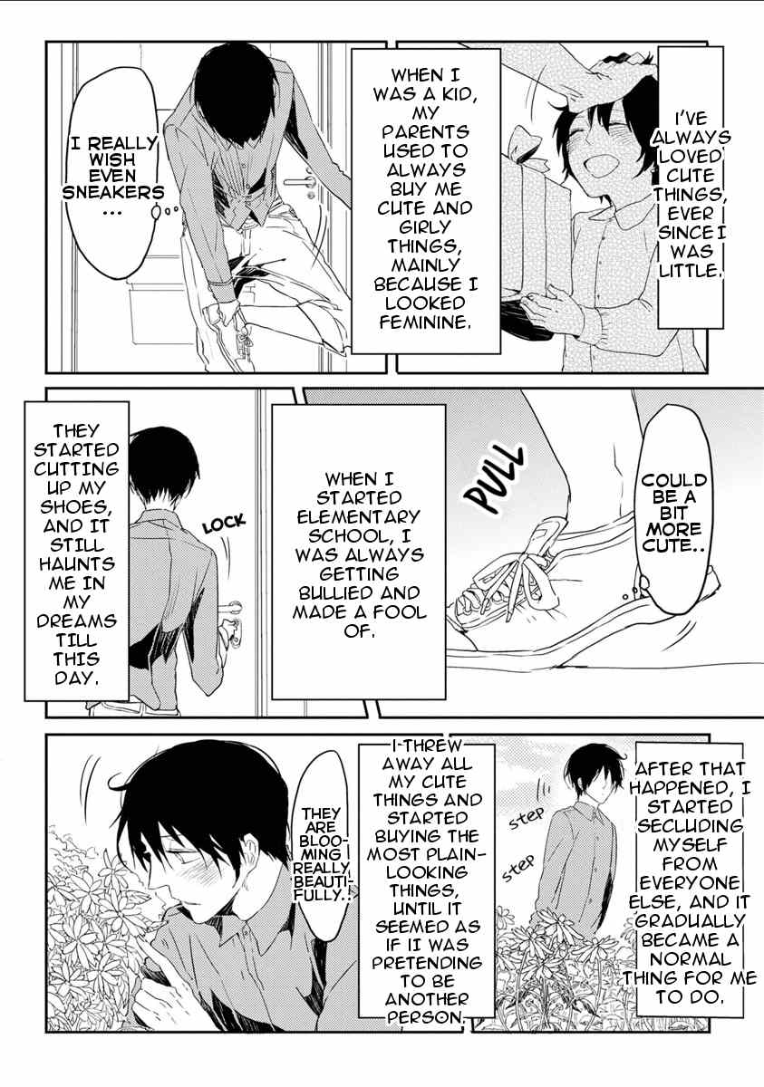 Kimimachi Terminal Chapter 2 page 6 - Chapter 2