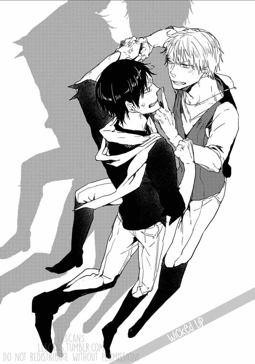 Kimimachi Terminal Chapter 3 page 3 - Chapter 3