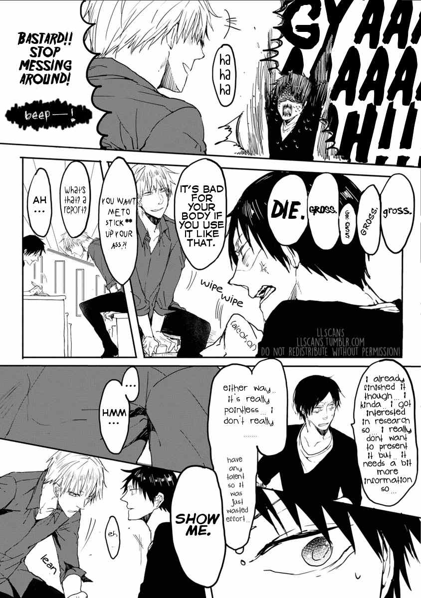 Kimimachi Terminal Chapter 3 page 9 - Chapter 3