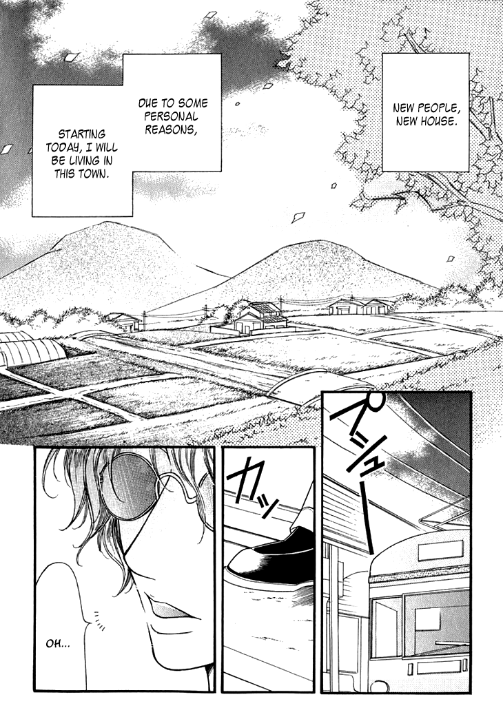 Kimisae Inakereba Chapter 1.2 page 10 - Chapter 1a v2 : If You Were...