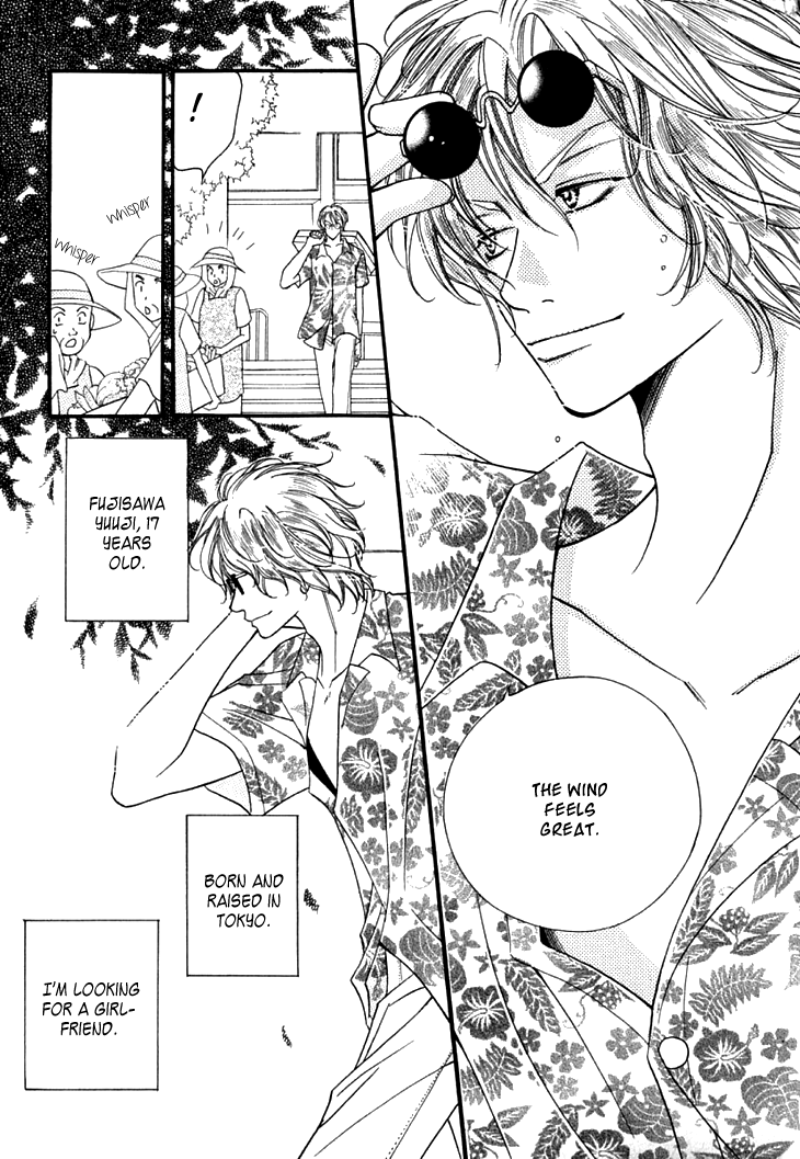 Kimisae Inakereba Chapter 1.2 page 11 - Chapter 1a v2 : If You Were...