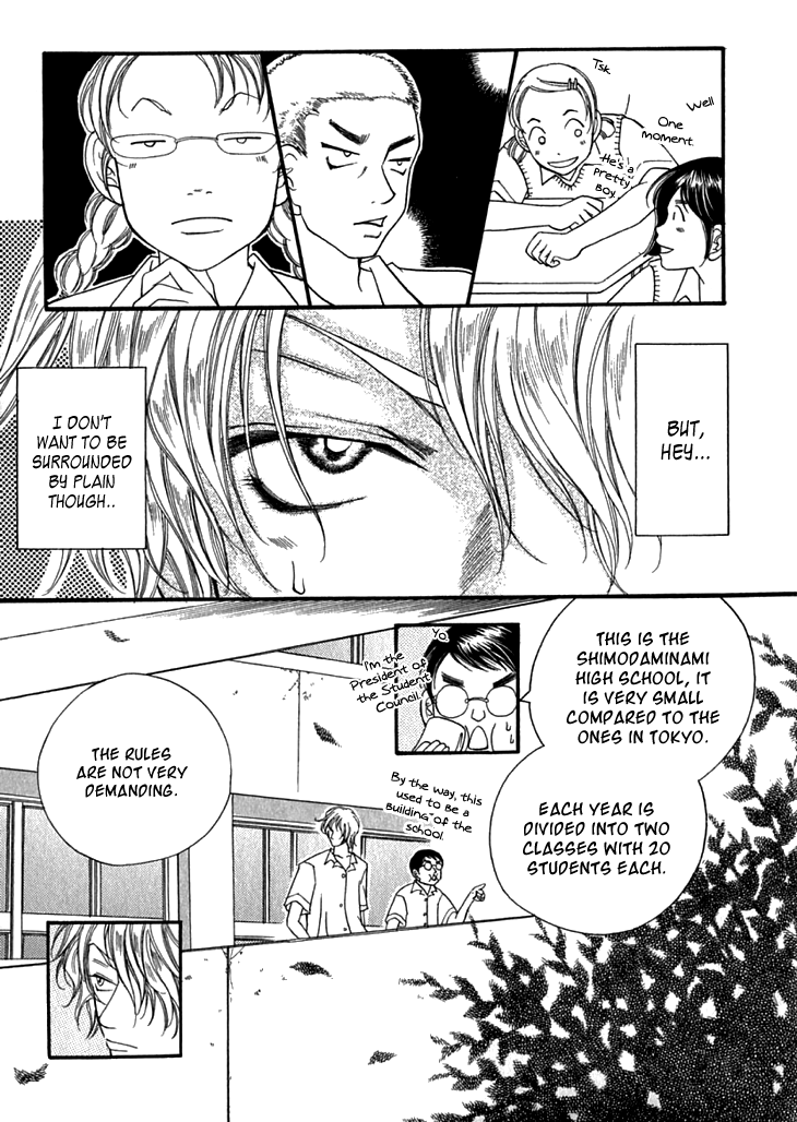 Kimisae Inakereba Chapter 1.2 page 13 - Chapter 1a v2 : If You Were...