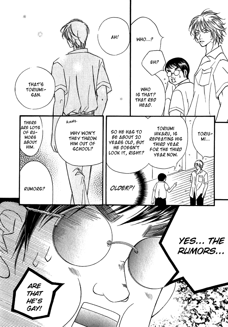 Kimisae Inakereba Chapter 1.2 page 16 - Chapter 1a v2 : If You Were...