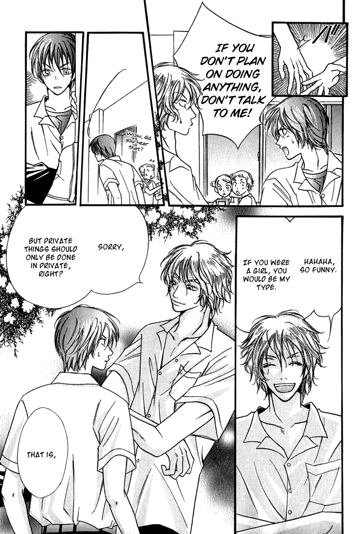 Kimisae Inakereba Chapter 1.2 page 19 - Chapter 1a v2 : If You Were...