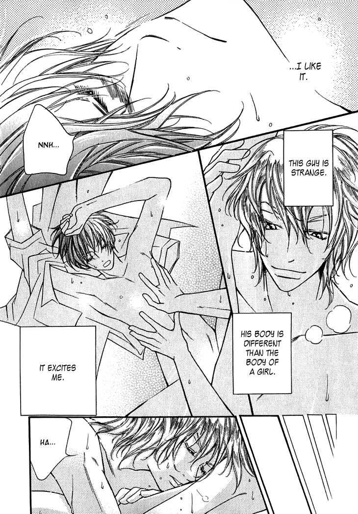 Kimisae Inakereba Chapter 1.2 page 22 - Chapter 1a v2 : If You Were...