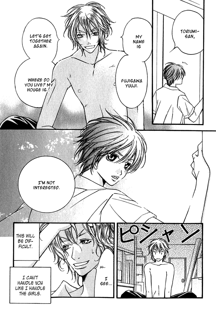 Kimisae Inakereba Chapter 1.2 page 24 - Chapter 1a v2 : If You Were...