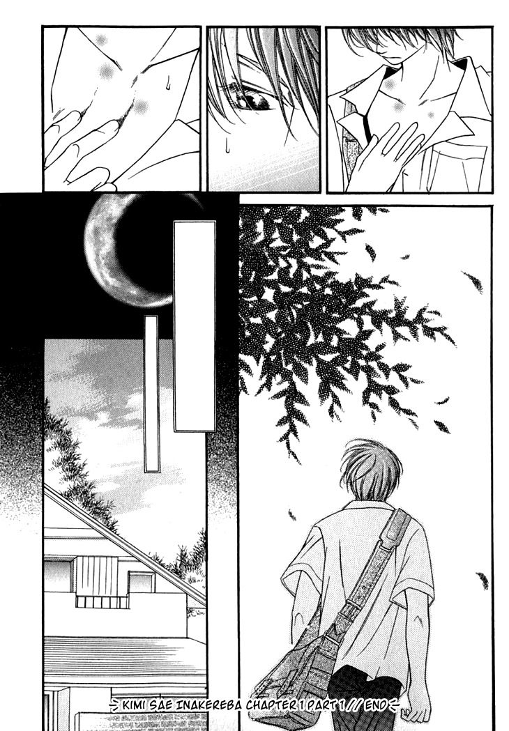 Kimisae Inakereba Chapter 1.2 page 26 - Chapter 1a v2 : If You Were...