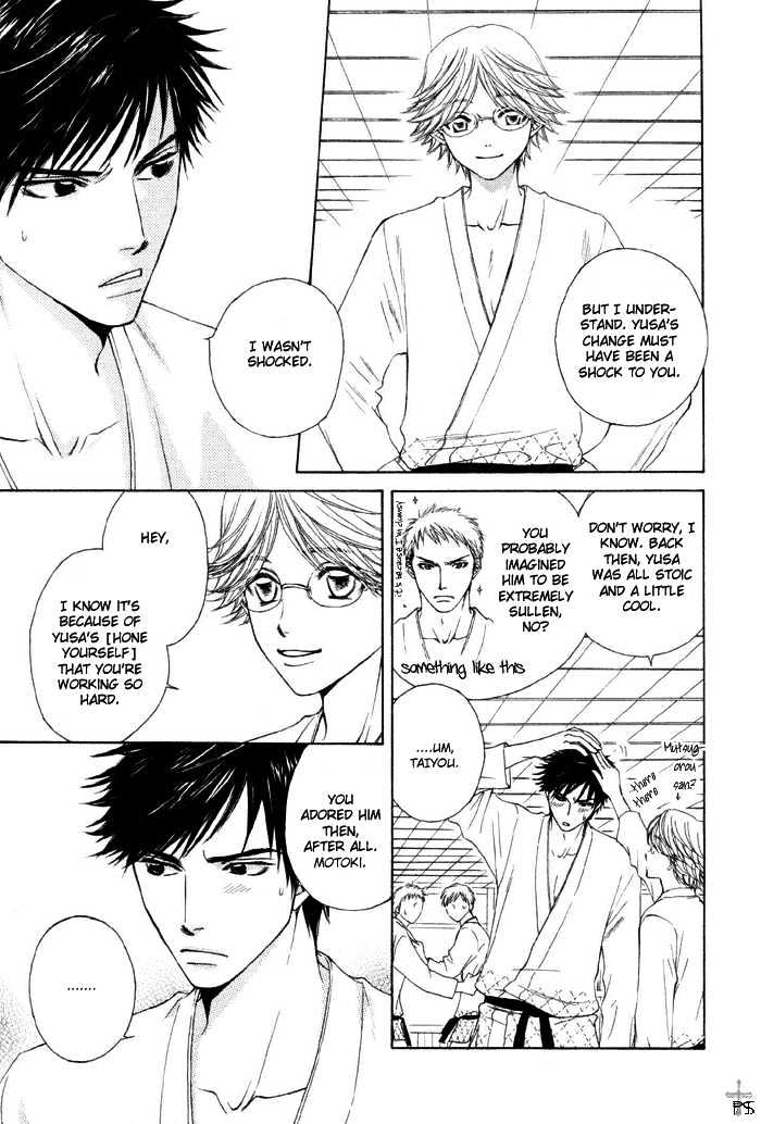 Kimitachi Otokonoko Chapter 1 page 12 - Chapter 1 : You Boys