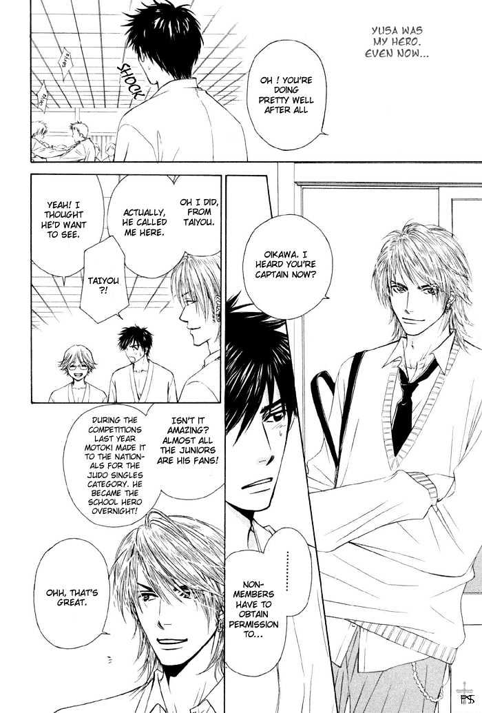 Kimitachi Otokonoko Chapter 1 page 15 - Chapter 1 : You Boys