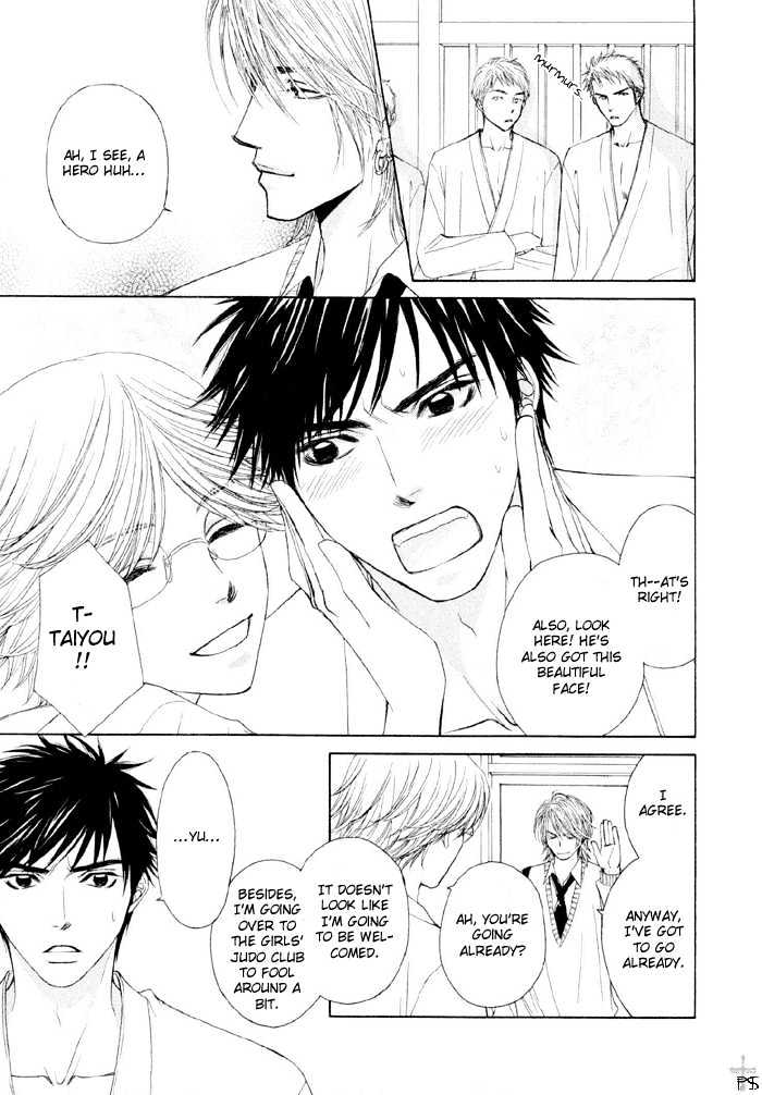 Kimitachi Otokonoko Chapter 1 page 16 - Chapter 1 : You Boys