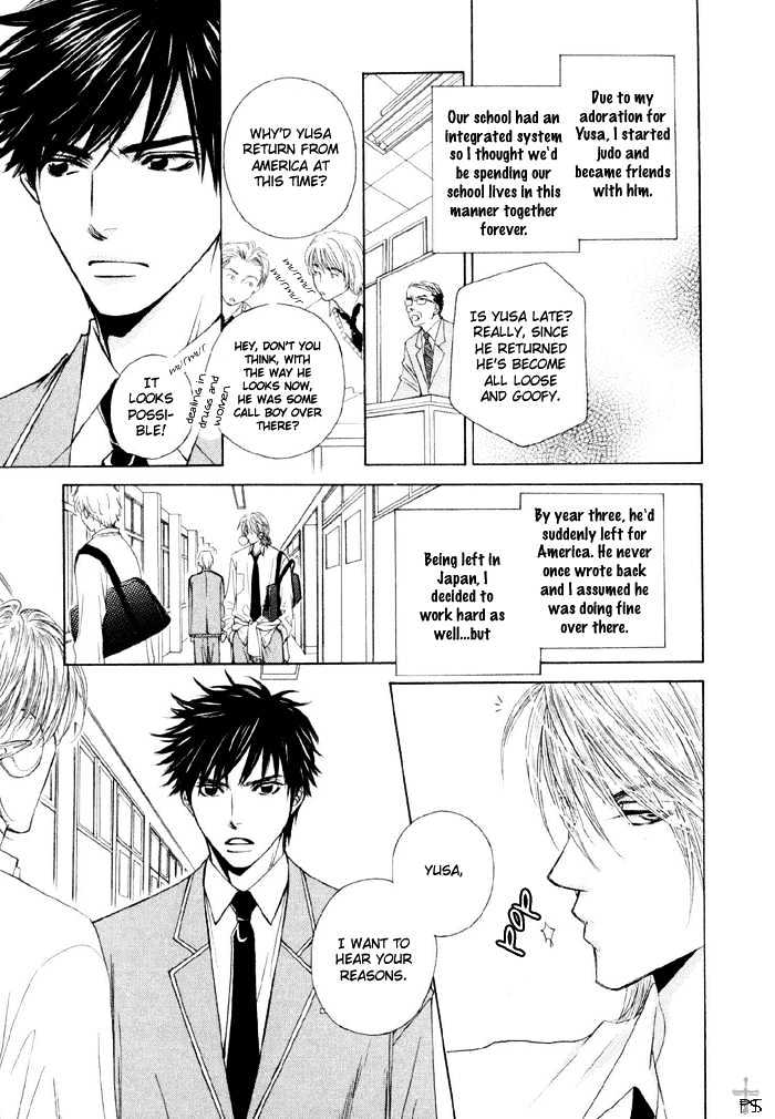 Kimitachi Otokonoko Chapter 1 page 18 - Chapter 1 : You Boys