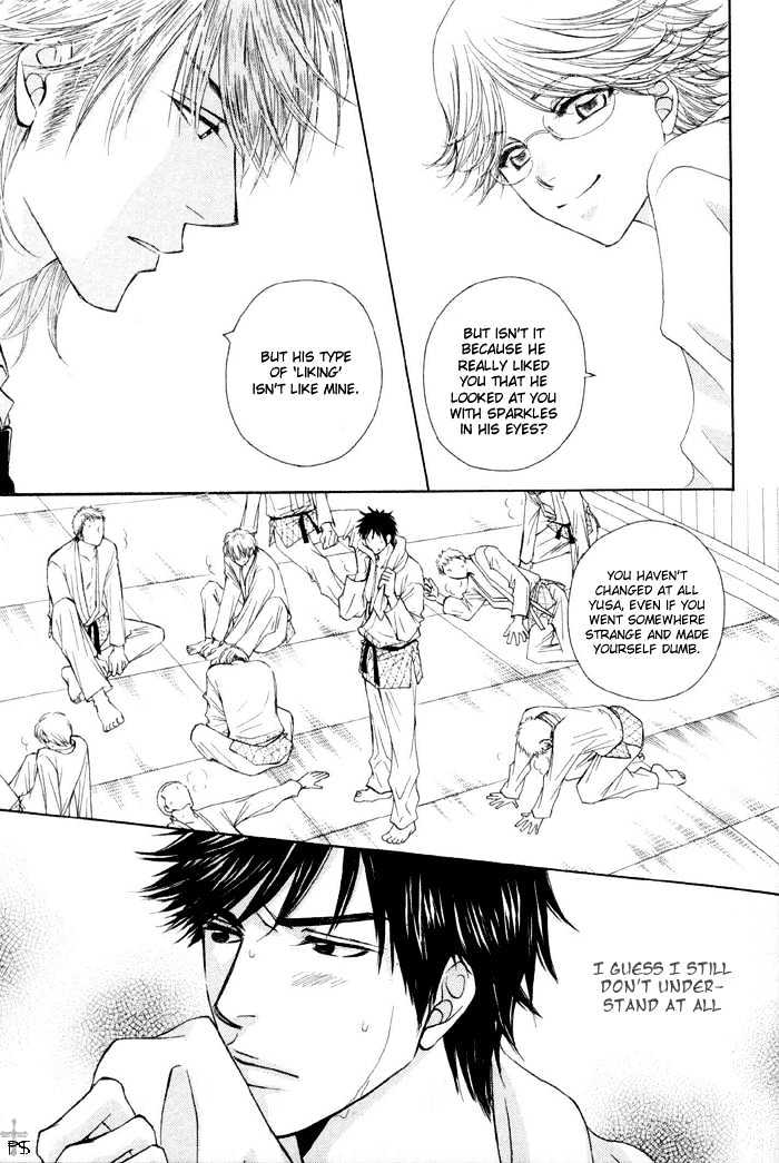 Kimitachi Otokonoko Chapter 1 page 26 - Chapter 1 : You Boys