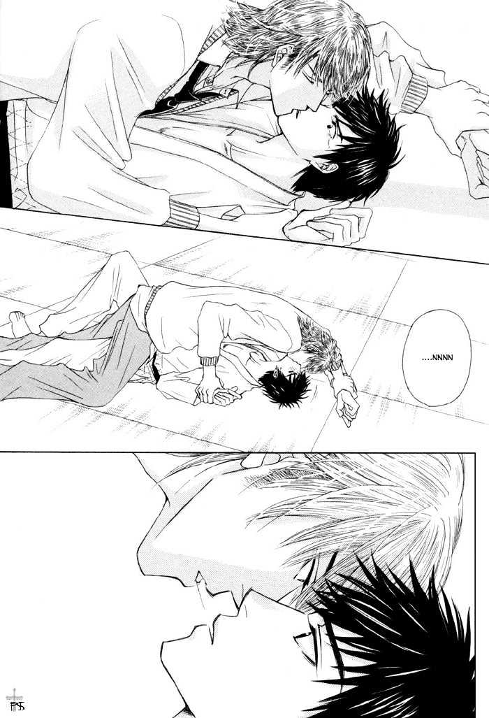 Kimitachi Otokonoko Chapter 1 page 33 - Chapter 1 : You Boys