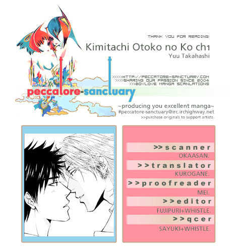 Kimitachi Otokonoko Chapter 1 page 4 - Chapter 1 : You Boys