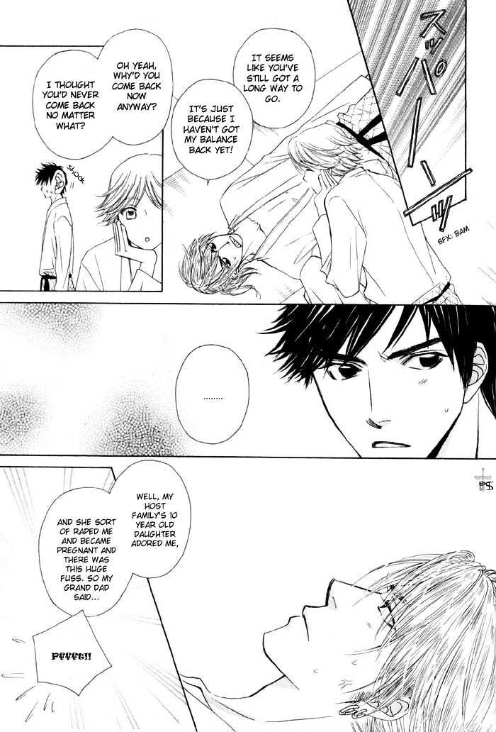Kimitachi Otokonoko Chapter 1 page 42 - Chapter 1 : You Boys
