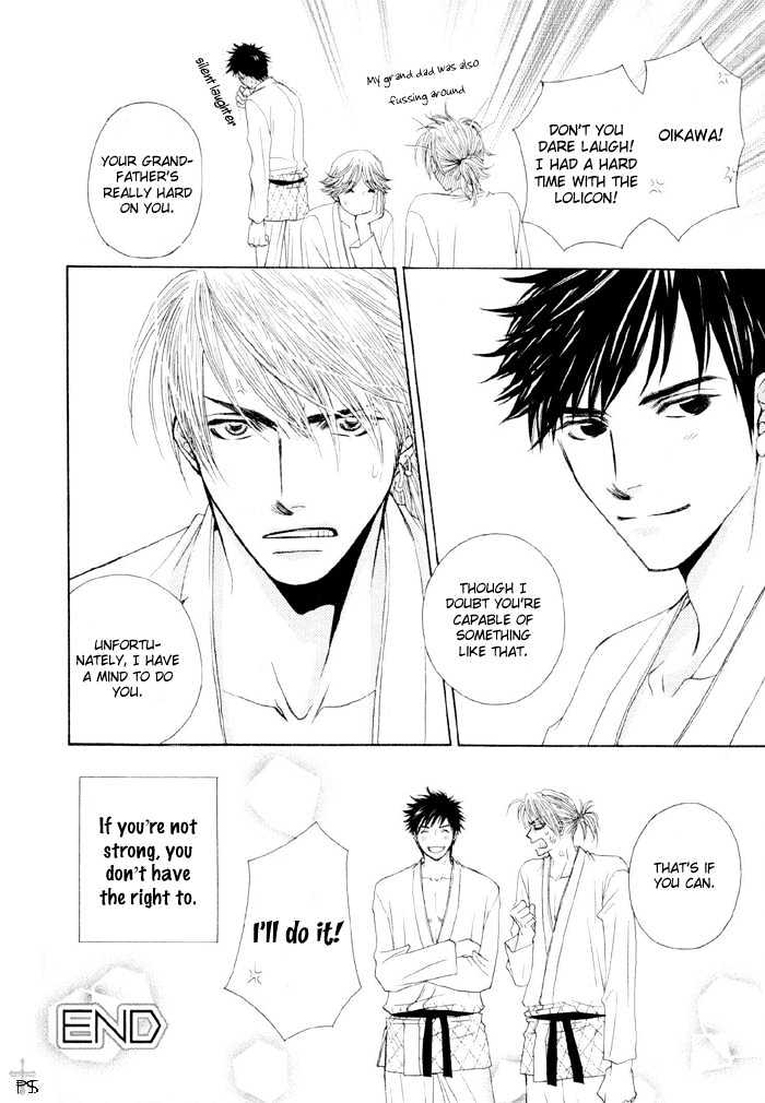 Kimitachi Otokonoko Chapter 1 page 43 - Chapter 1 : You Boys