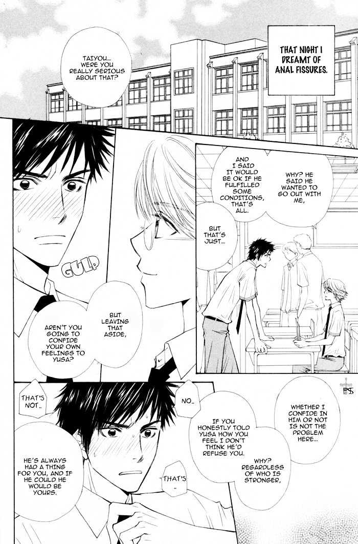 Kimitachi Otokonoko Chapter 2 page 15 - Chapter 2 : Love Is Lightning Fast