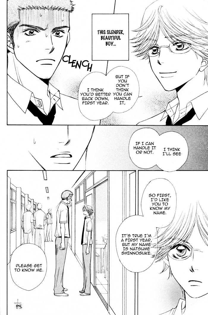Kimitachi Otokonoko Chapter 2 page 19 - Chapter 2 : Love Is Lightning Fast
