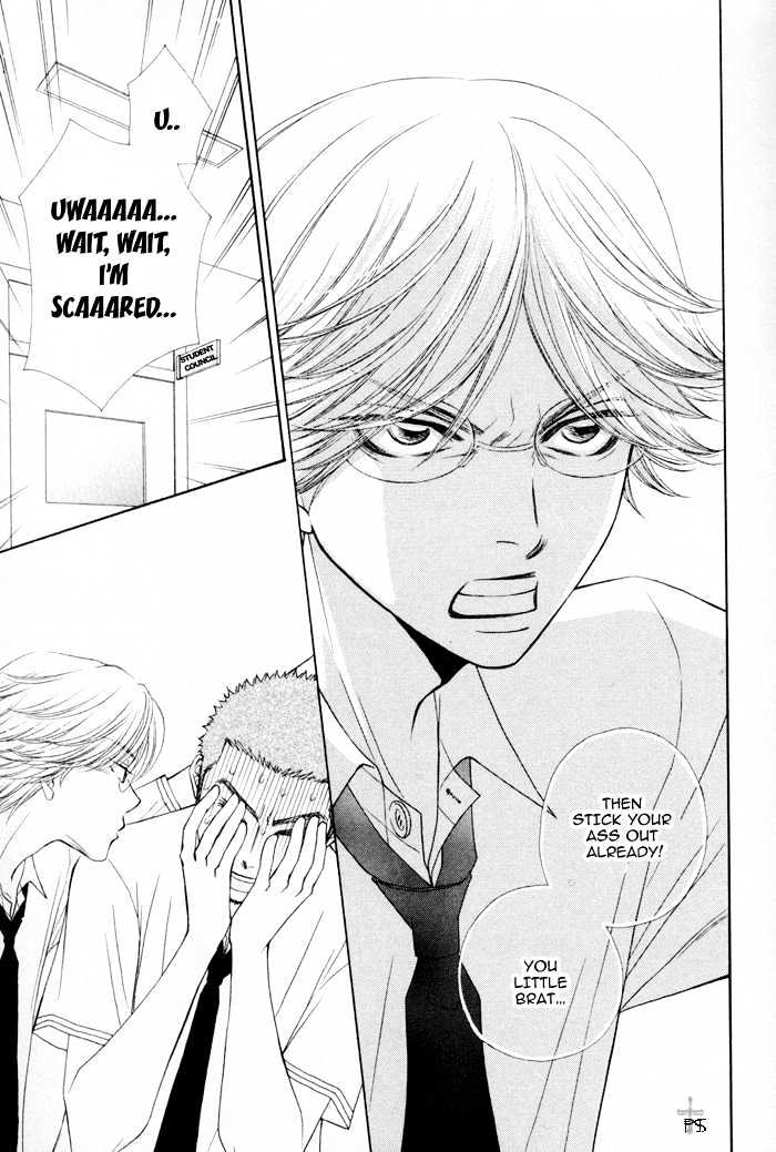 Kimitachi Otokonoko Chapter 2 page 24 - Chapter 2 : Love Is Lightning Fast