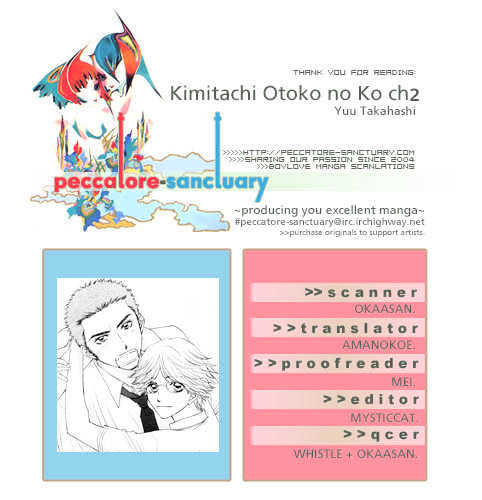 Kimitachi Otokonoko Chapter 2 page 6 - Chapter 2 : Love Is Lightning Fast
