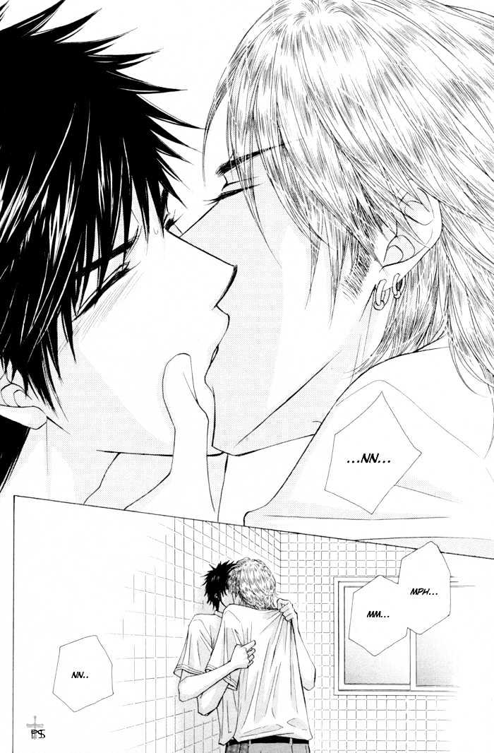 Kimitachi Otokonoko Chapter 4 page 17 - Chapter 4 : Provocation ?