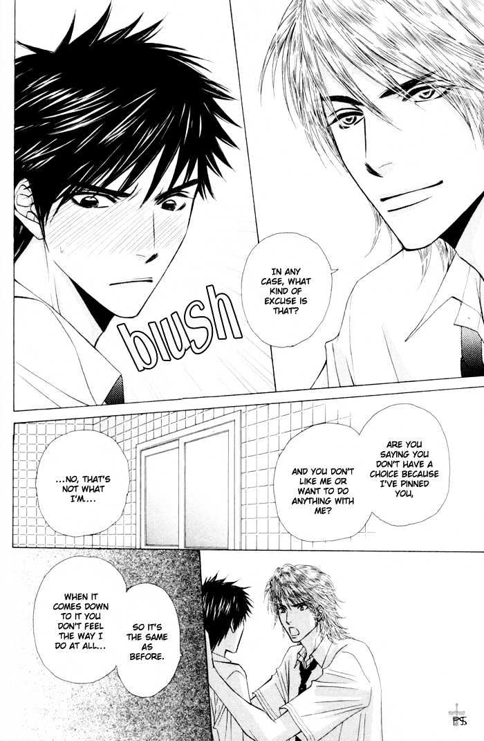 Kimitachi Otokonoko Chapter 4 page 19 - Chapter 4 : Provocation ?