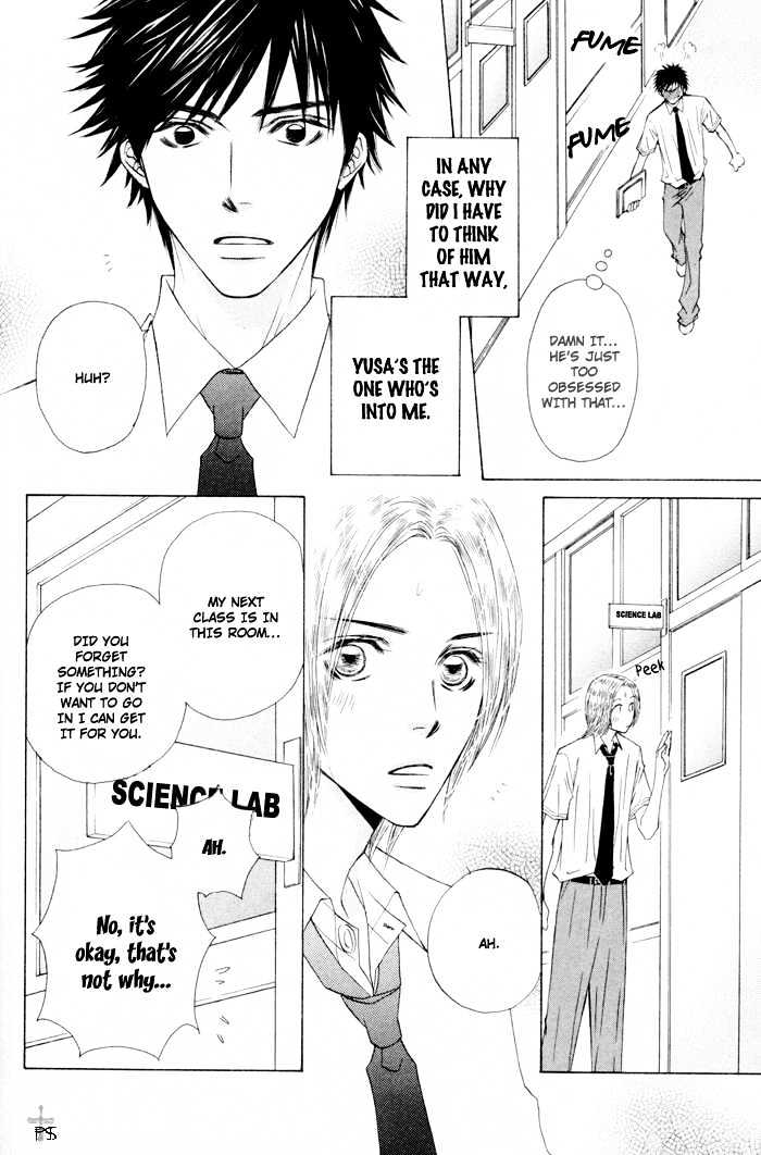 Kimitachi Otokonoko Chapter 4 page 7 - Chapter 4 : Provocation ?