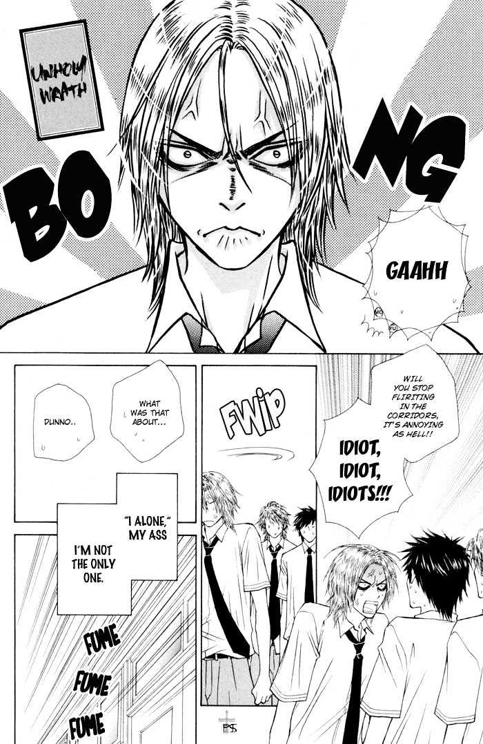 Kimitachi Otokonoko Chapter 5 page 12 - Chapter 5 : Nobody Knows